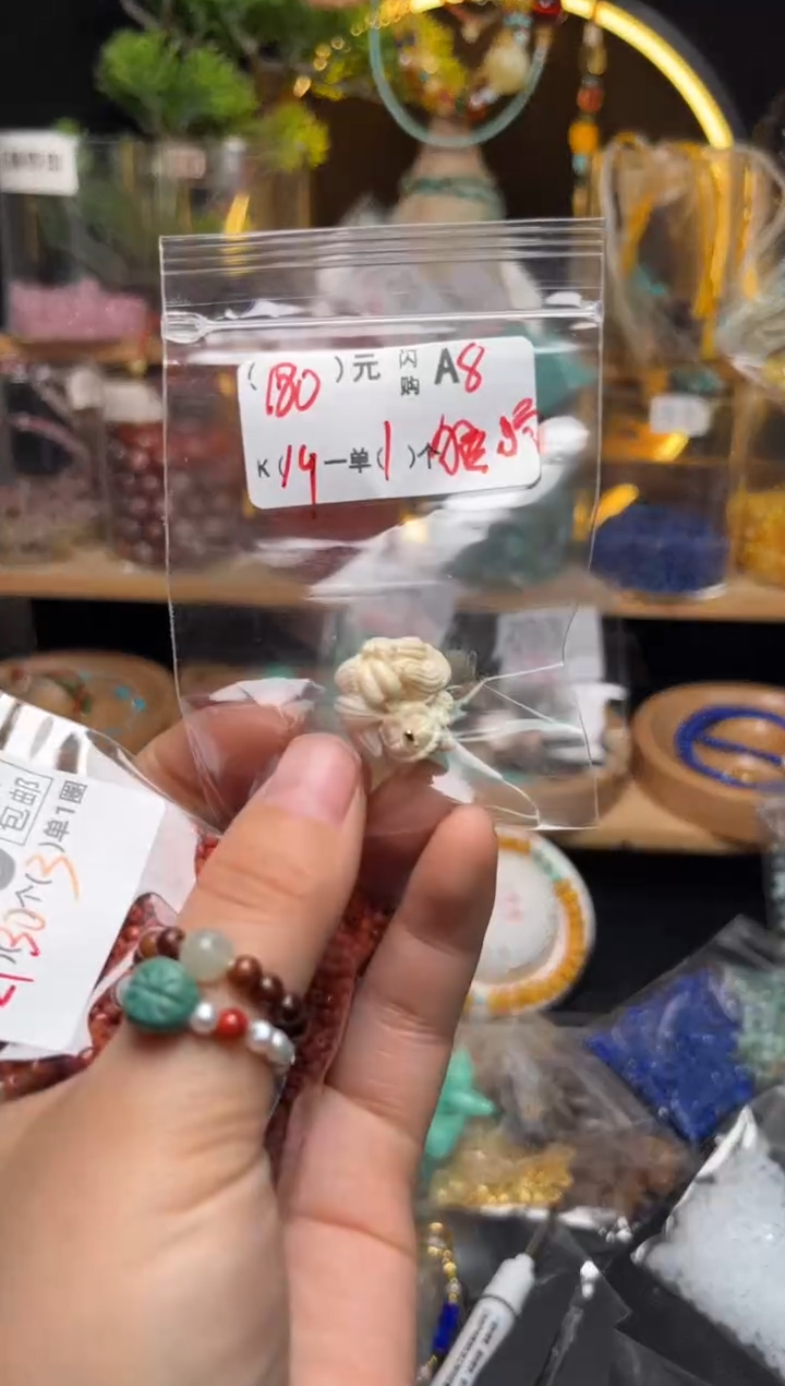 【闪购商品】鹿骨手串/手链A8AAAAAAAAA
