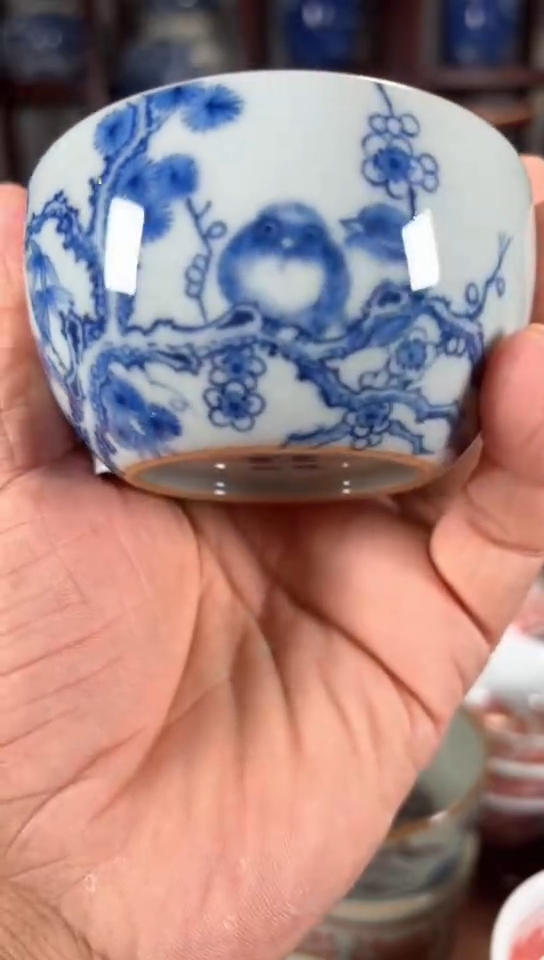 柴窑青花花鸟纹字画一体杯杯