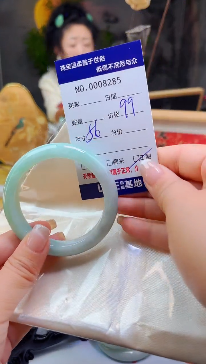 翡翠手镯未镶嵌w天然缅甸A货翡翠