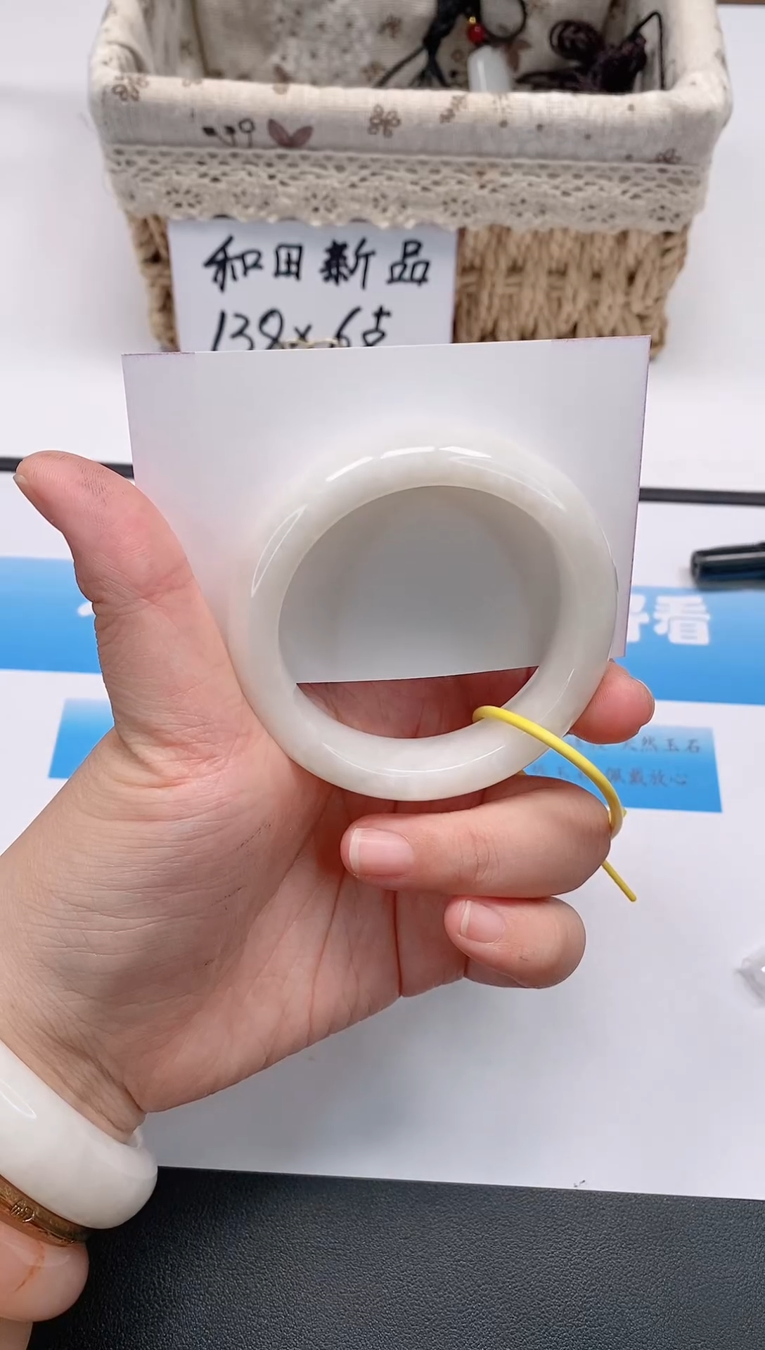 未镶嵌手镯和田玉28/51-52