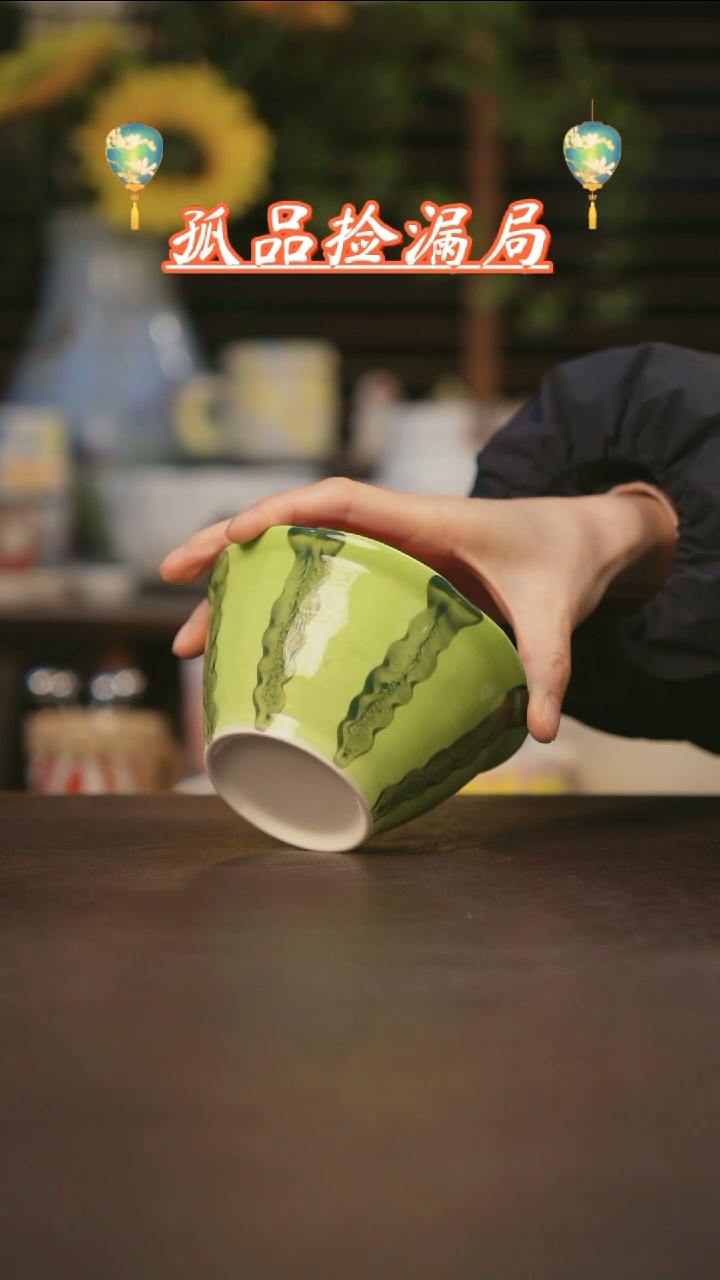 【闪购商品】杯景德镇可爱设计师款陶瓷