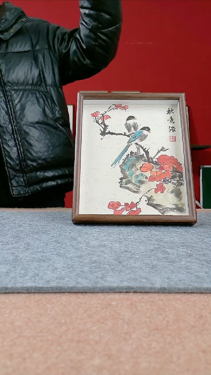 国画纯手写纯手绘-带框23*28