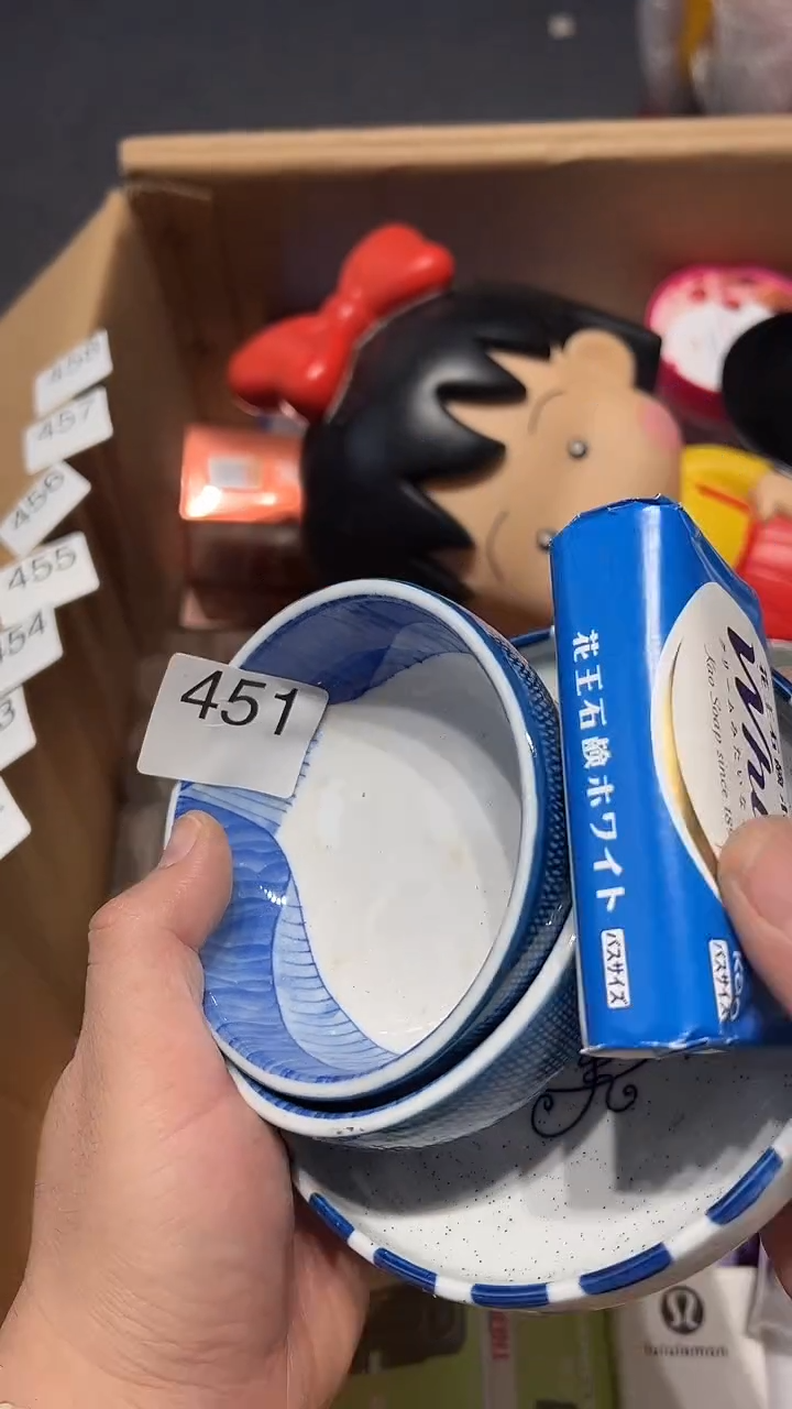 瓷片亮**宠五回回回451