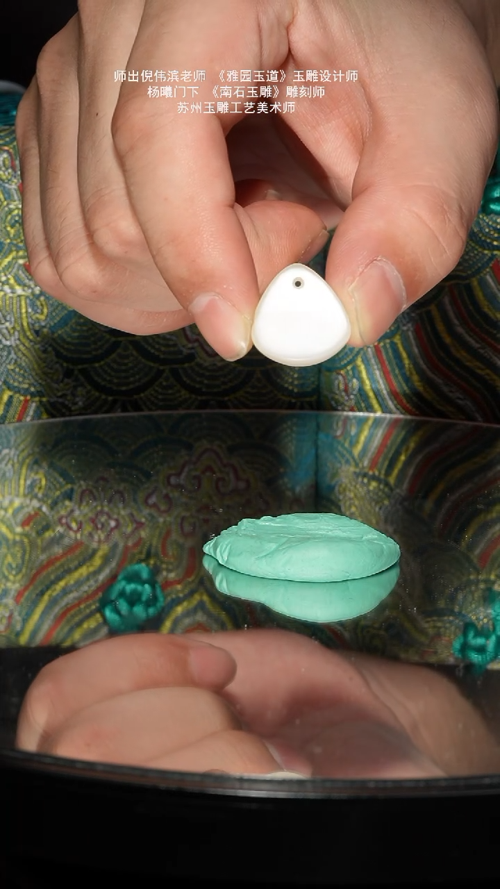 未镶嵌和田玉挂件3.5g子料小提溜