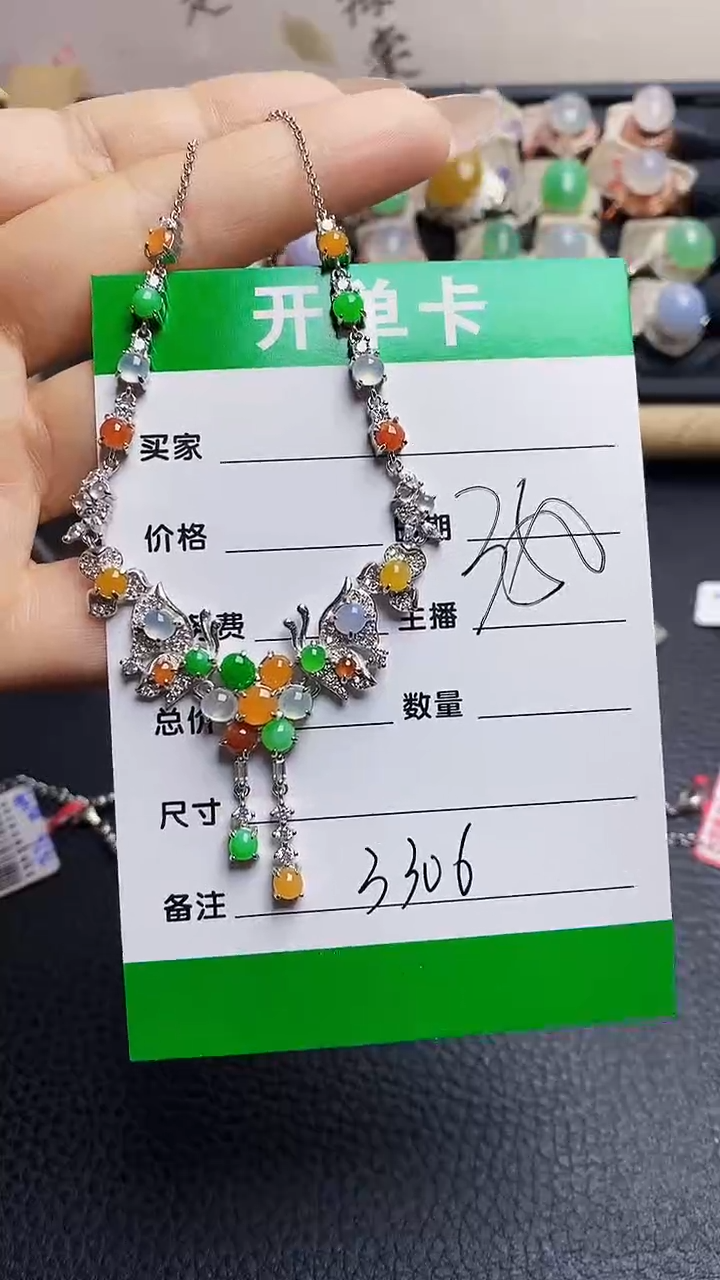 翡翠戒指银S925镶嵌3306