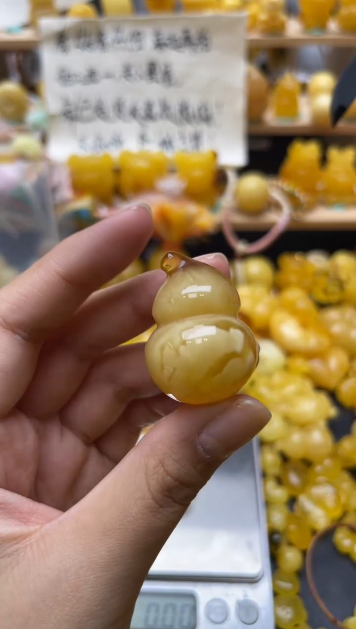 琥珀未镶嵌珠宝奇石067琥珀蜜蜡微瑕