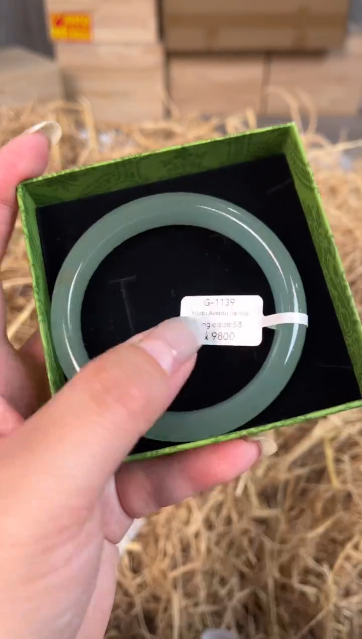 未镶嵌手镯石英质玉G-1139