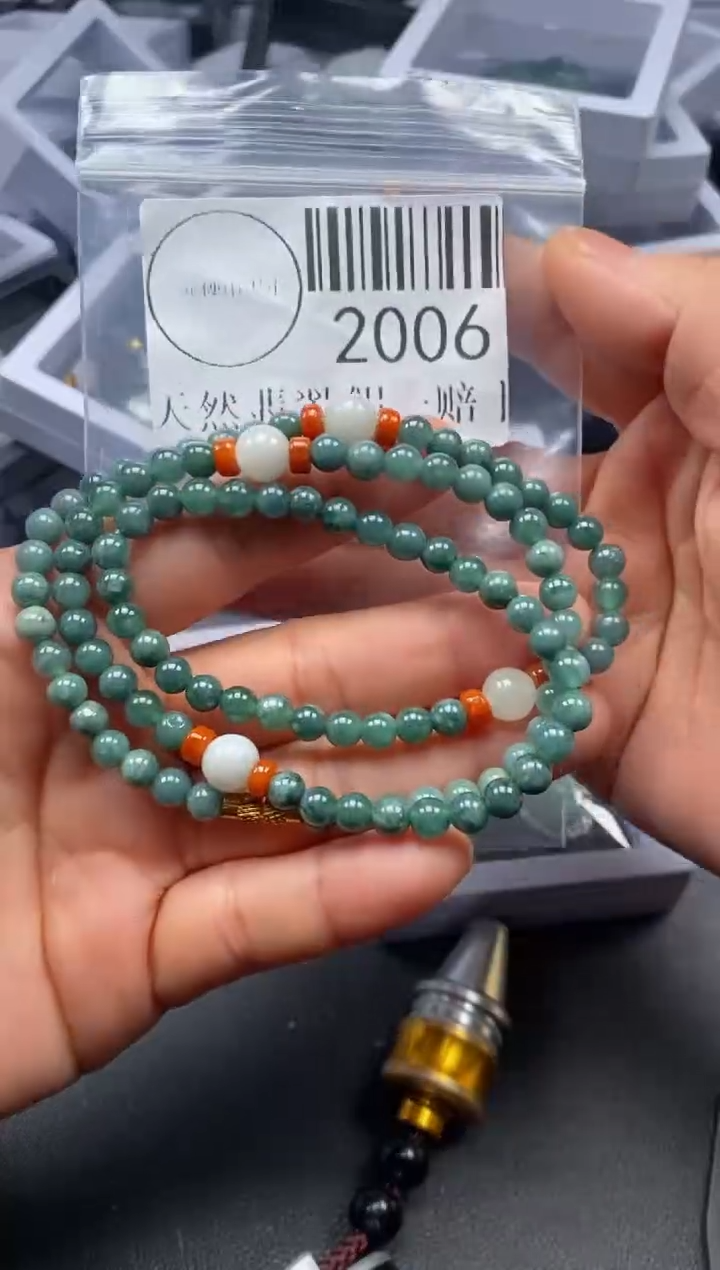 吊坠(不含链)未镶嵌翡翠2006