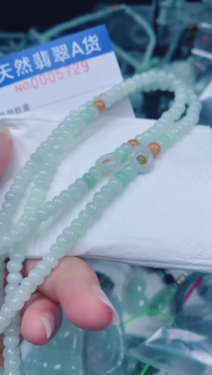 颈饰未镶嵌翡翠00005729