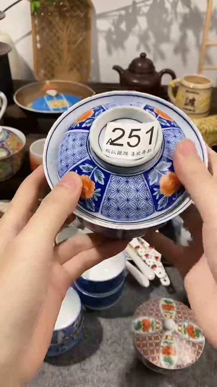 瓷片青****猫闪购专用链接
