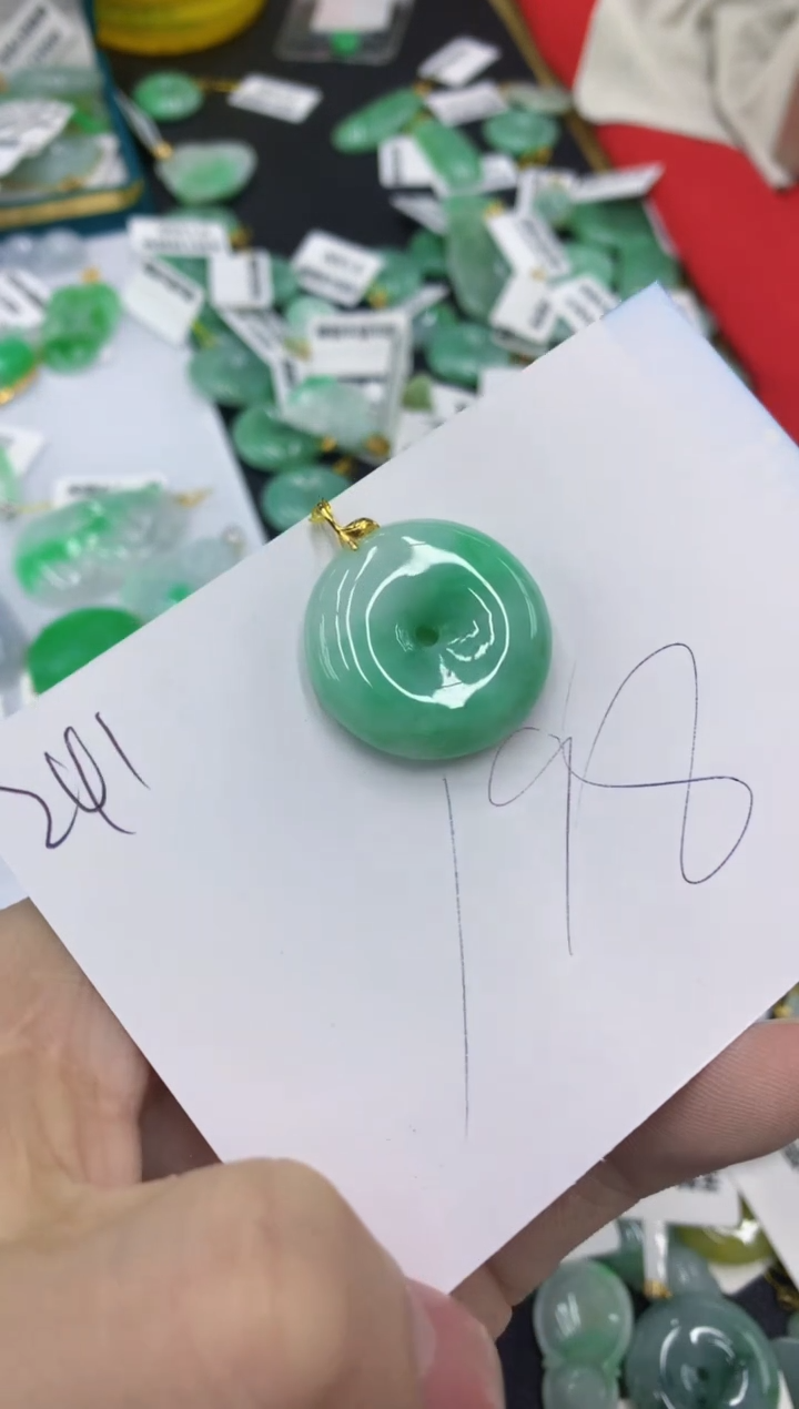 【闪购商品】翡翠颈饰18K金镶嵌1111111111