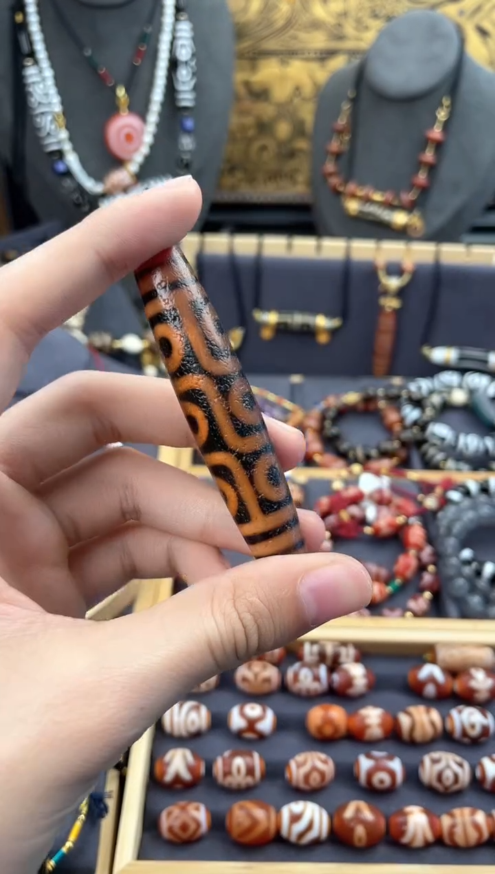 【闪购商品】玛瑙/玉髓颈饰未镶嵌美泓牙黄九眼单珠