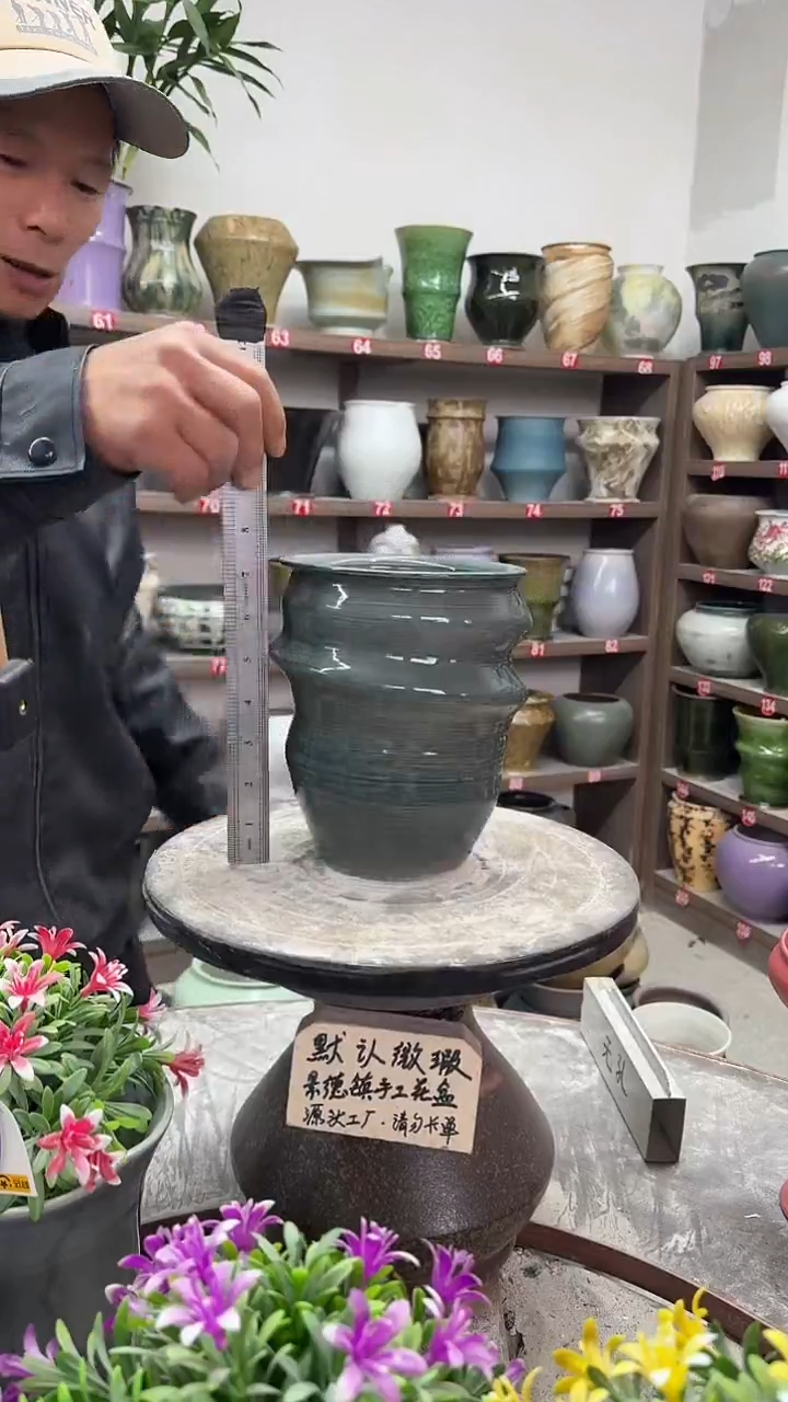 12-23-高19口13瑕-花盆