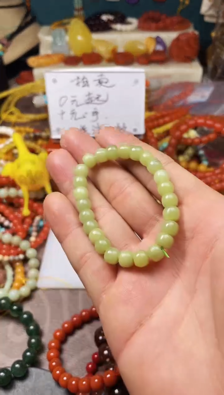 【闪购商品】和田玉（糖玉）.未镶嵌43357 一物一图发货