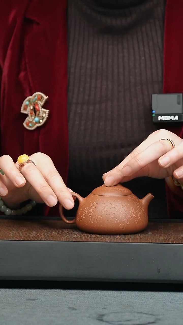 【闪购商品】紫砂茶壶五堂 秦权-空香