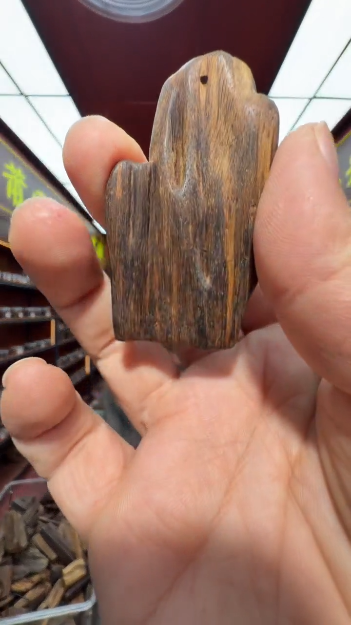 沉香吊坠多样性发一