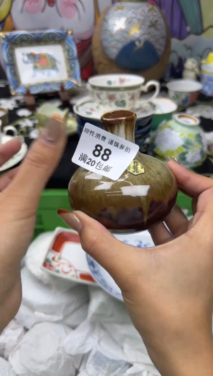 瓷片陈*@小太阳小小小太阳88