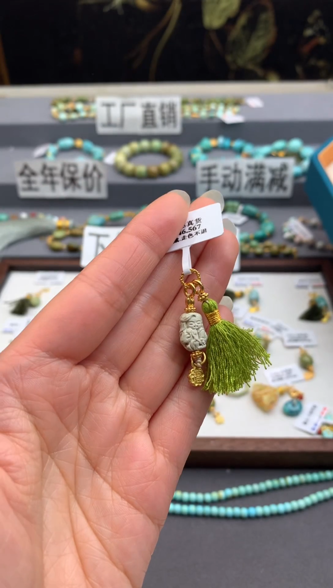 未镶嵌提溜南红玛瑙茜.X172