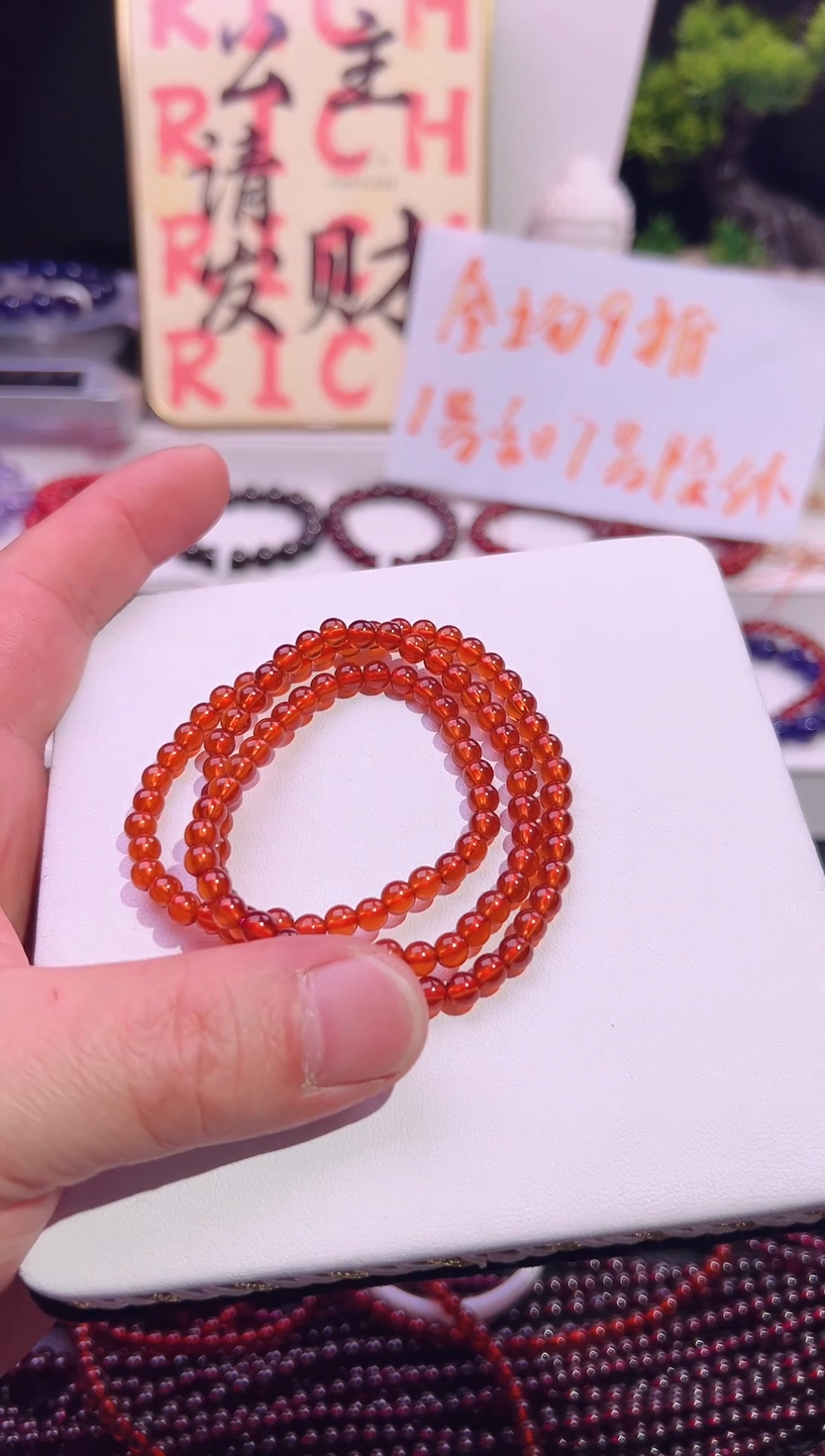 【闪购商品】石榴石（芬达石）手链未镶嵌天然石榴石三圈手链5.2mm