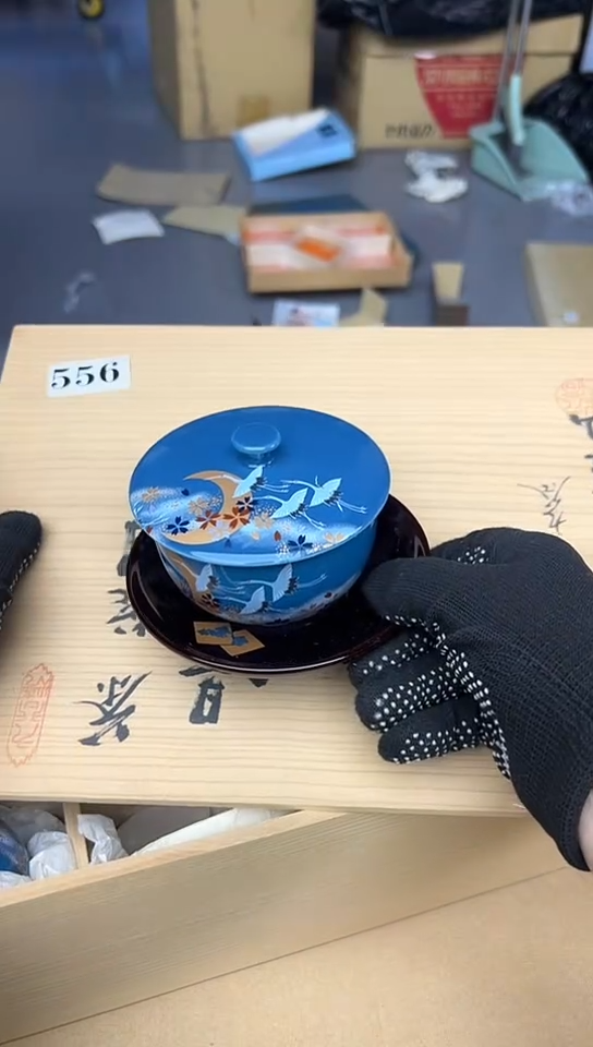 【闪购商品】中古回流瓷器谨慎参拍