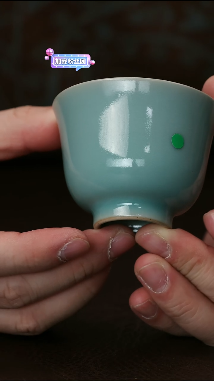 其他微微瑕花神杯5