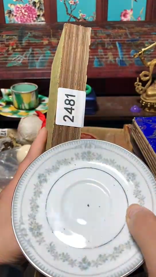 刘*子瓷器瓷器瓷器瓷器