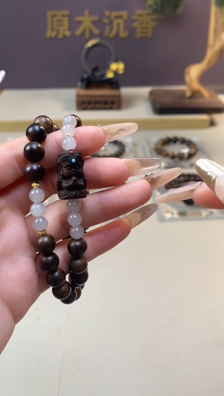 【闪购商品】沉香手串Z顺化紫棋08设计两圈款+扎基沉香木雕