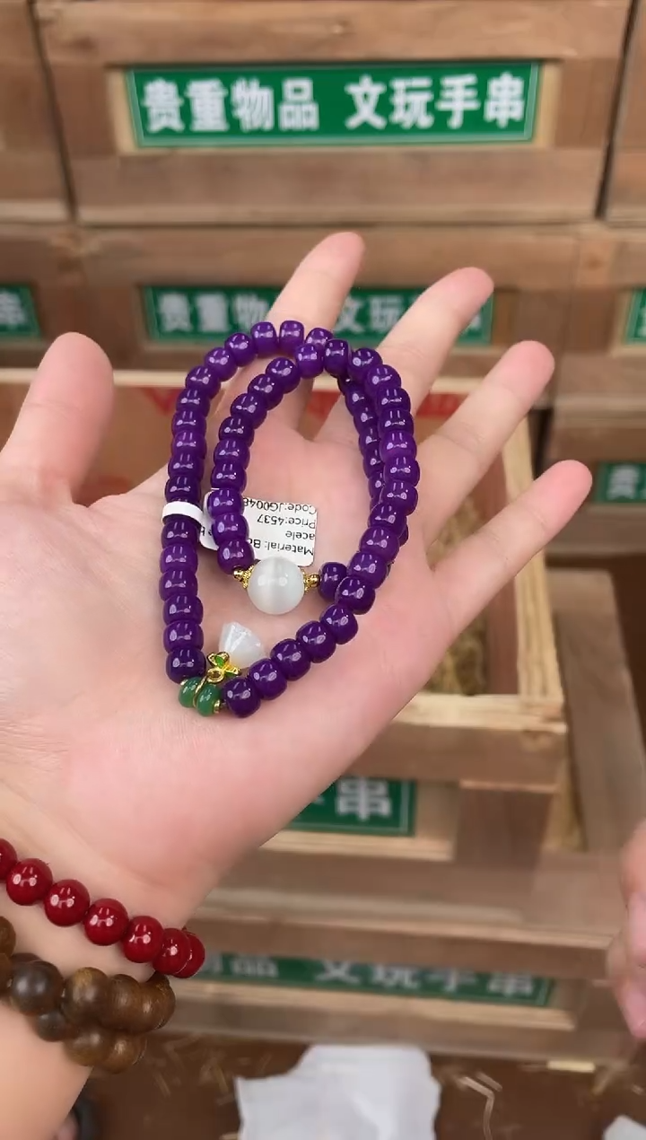 小满优赐闪购商品V无礼盒