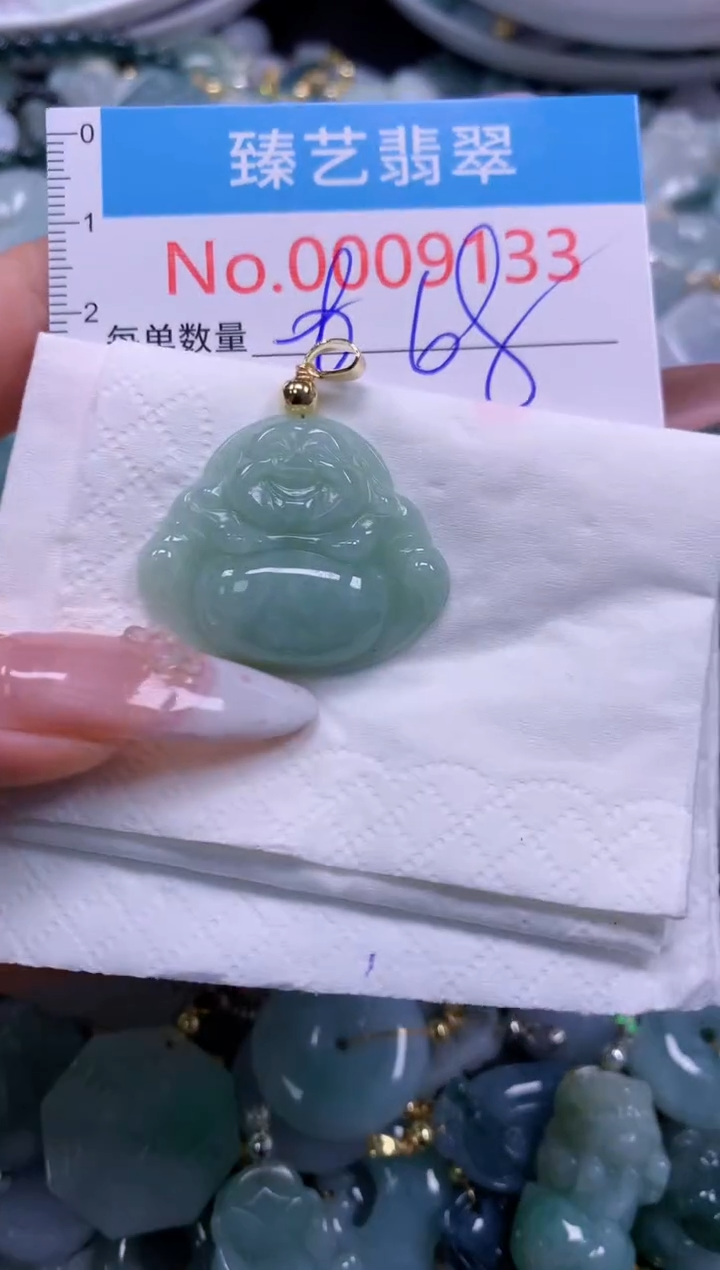 翡翠未镶嵌颈饰9133