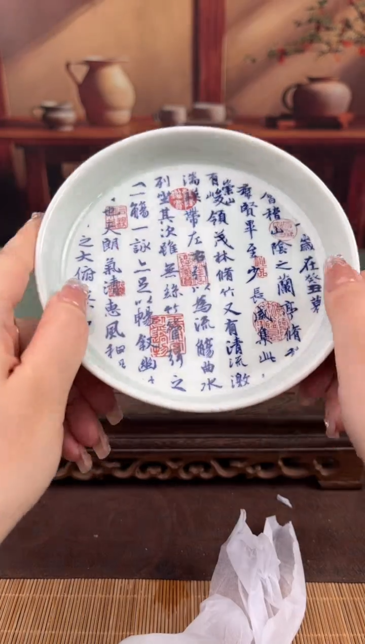 【闪购商品】顾德茶器福利闪购链接