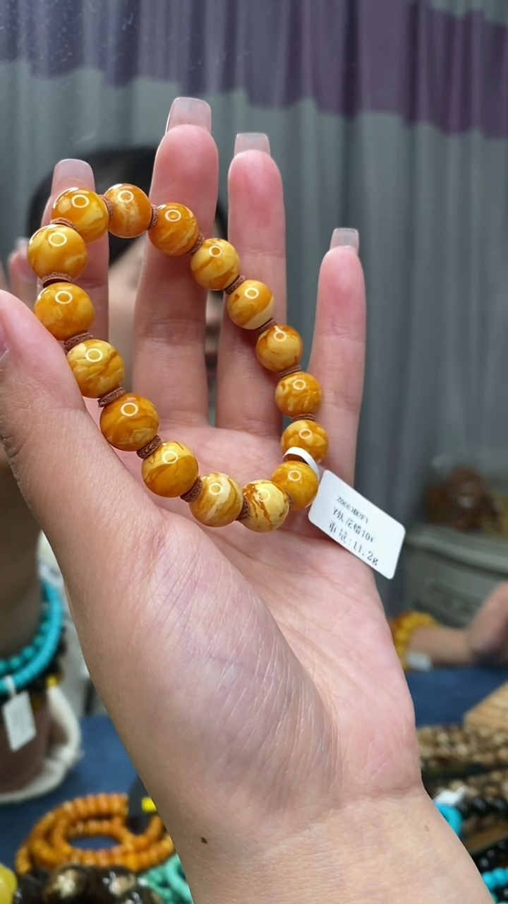 【闪购商品】琥珀裸石未镶嵌1/27-GM-#81