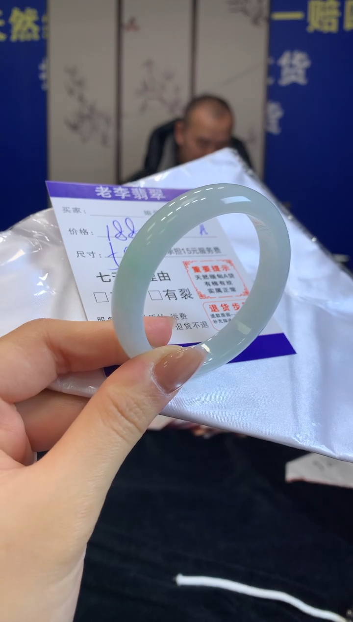 未镶嵌手镯翡翠翡翠手镯单样发一12