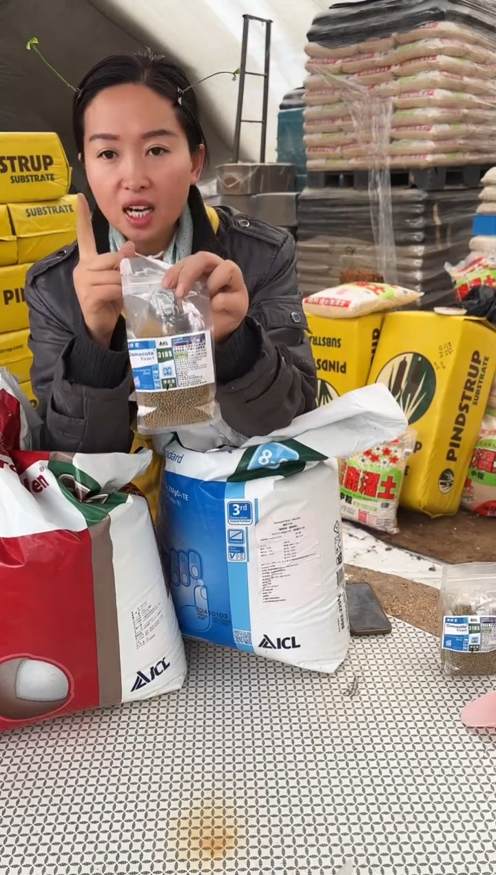 奥绿318s 肥料 1斤