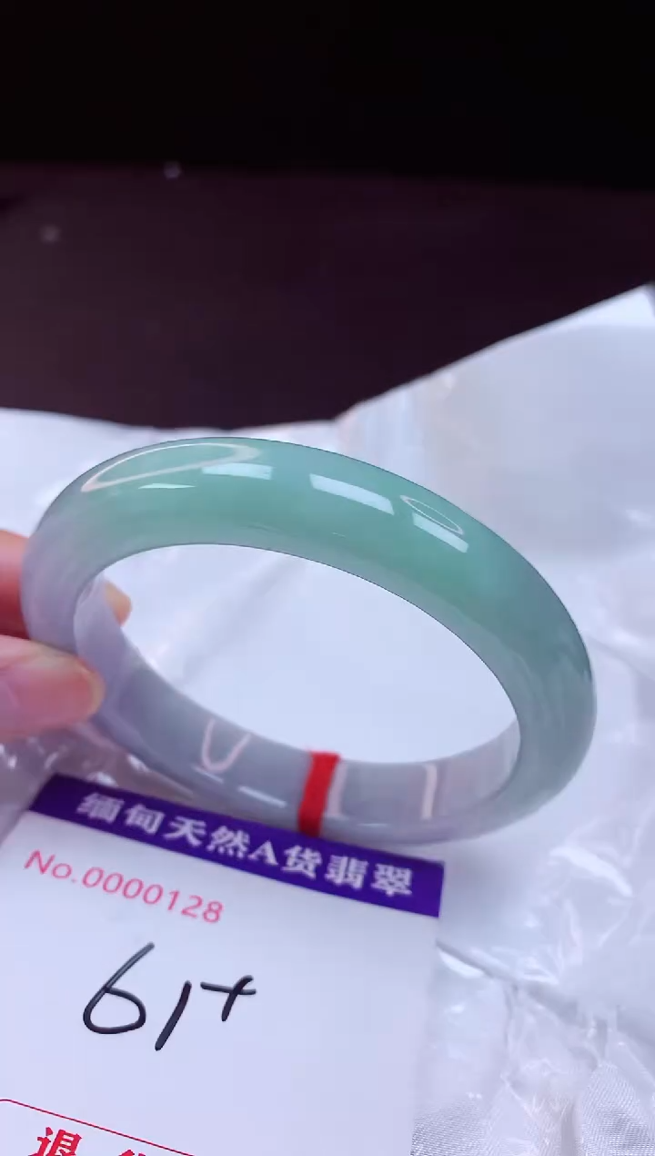 翡翠手镯未镶嵌61+             