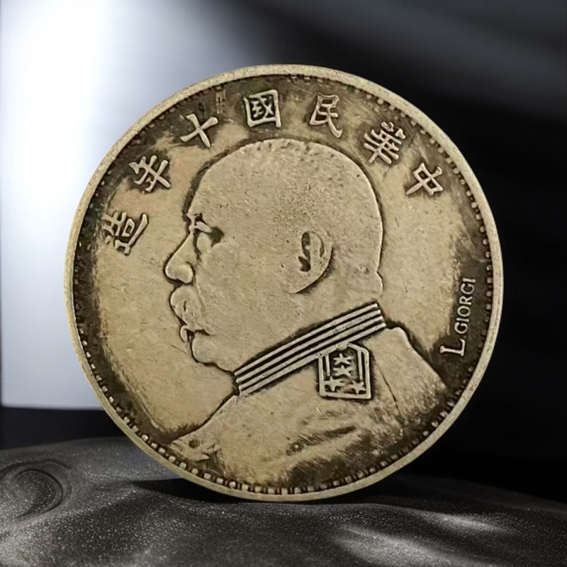 207【甄藏】精选手工复制仿古铜银复古纪念工艺摆件