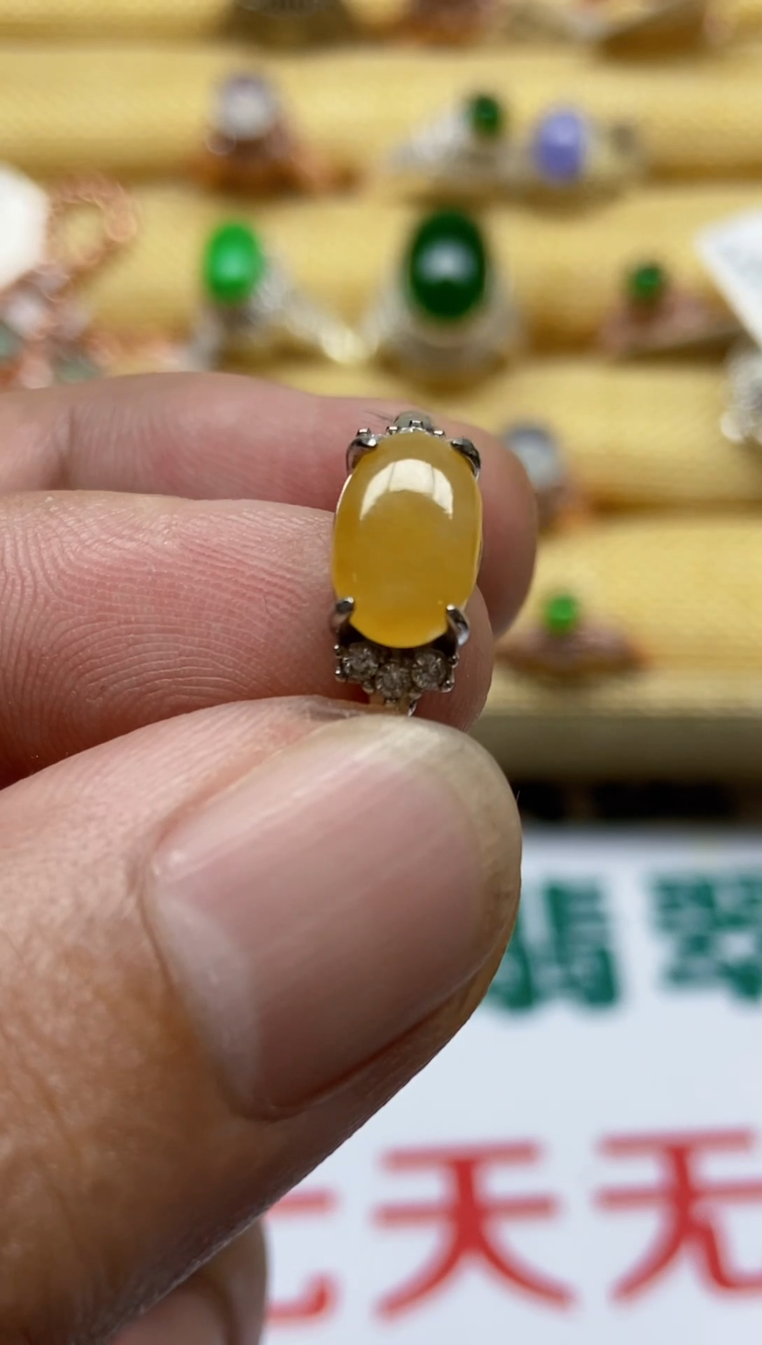 【闪购商品】翡翠戒指银S925镶嵌0000