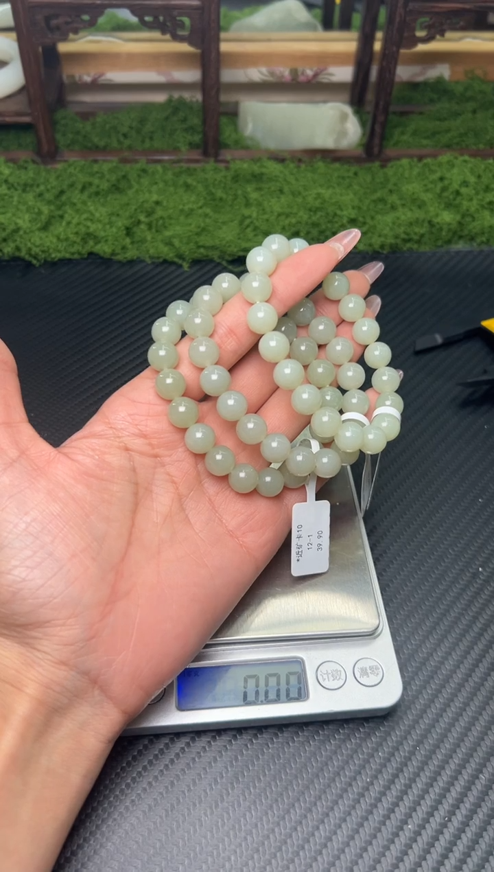 未镶嵌手串和田玉且末微色差近矿卡10多样性发货拍一发一（福利）