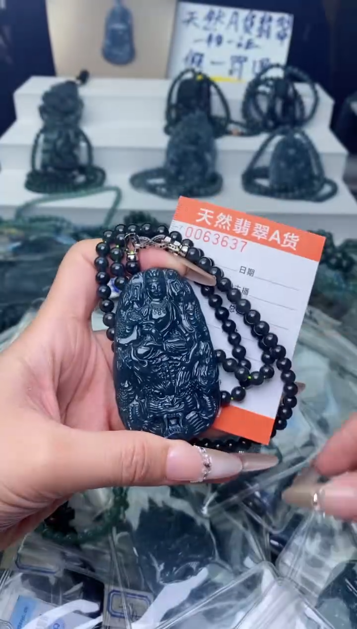 【闪购商品】翡翠颈饰未镶嵌·········