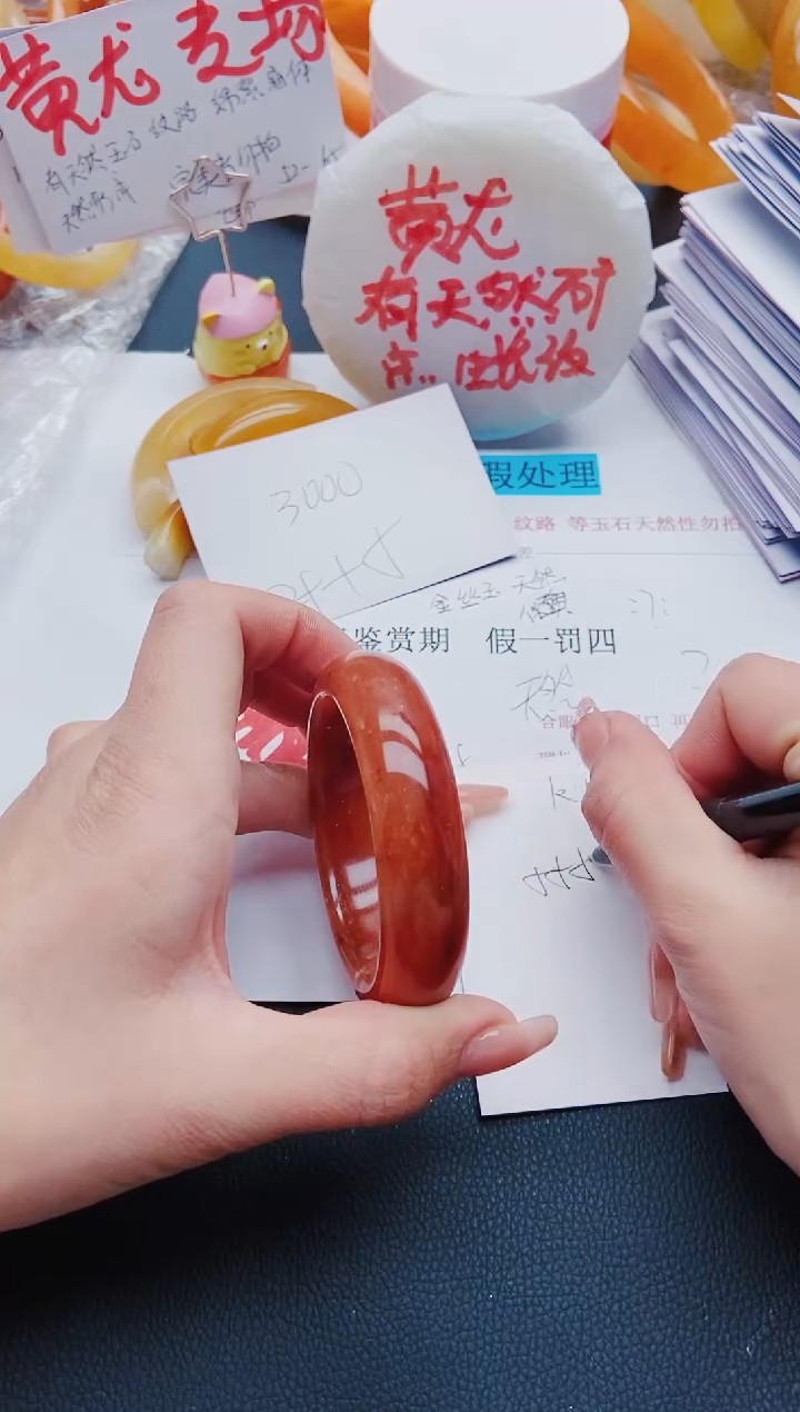 【闪购商品】石英质玉手镯未镶嵌K156-55-56