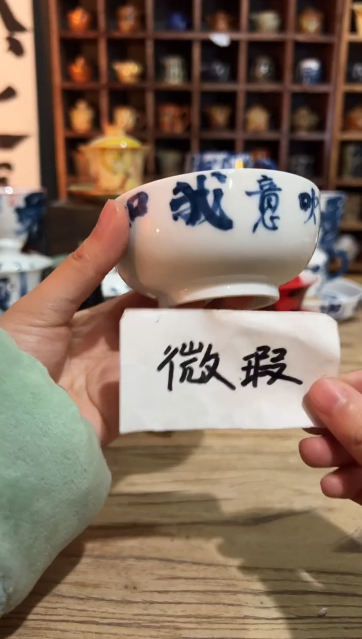 【闪购商品】观云听雨原创手绘茶具