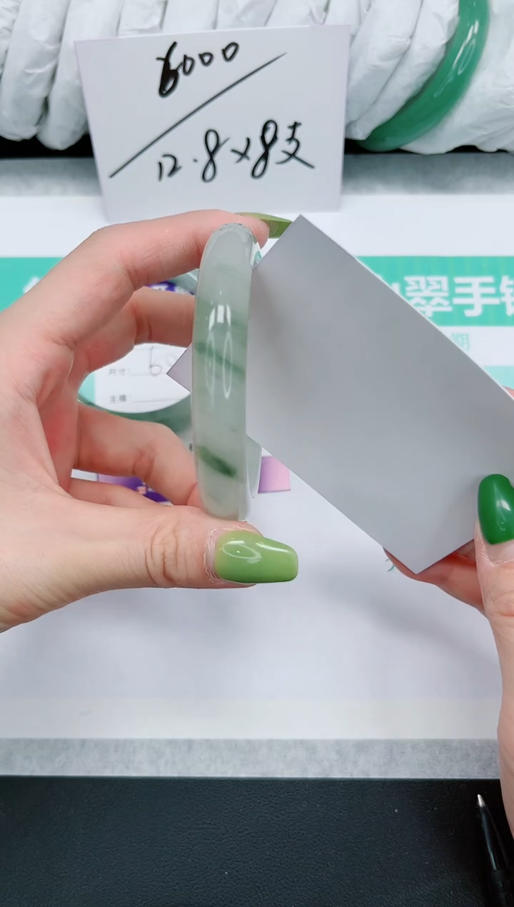 石英质玉手镯未镶嵌539-58