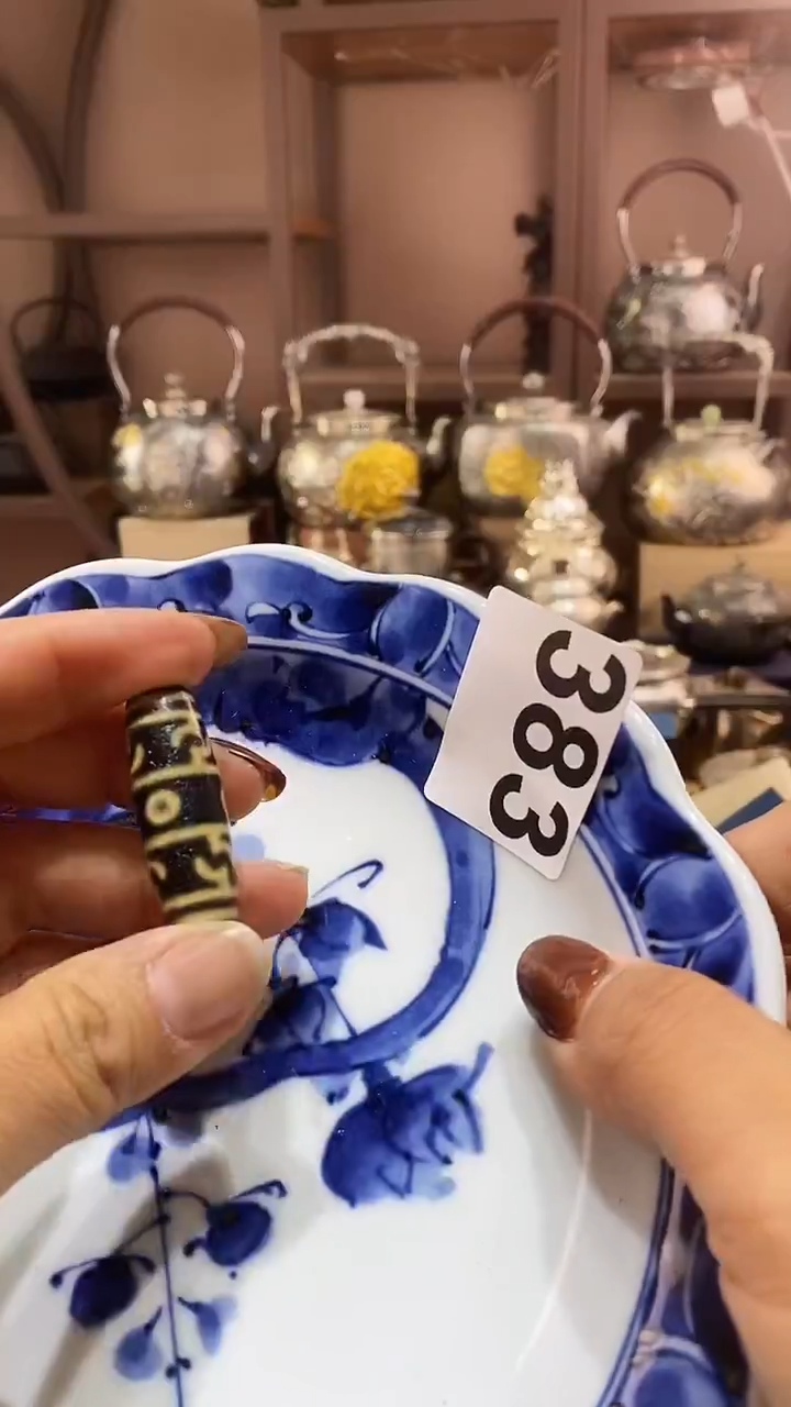 瓷片董*姐383       