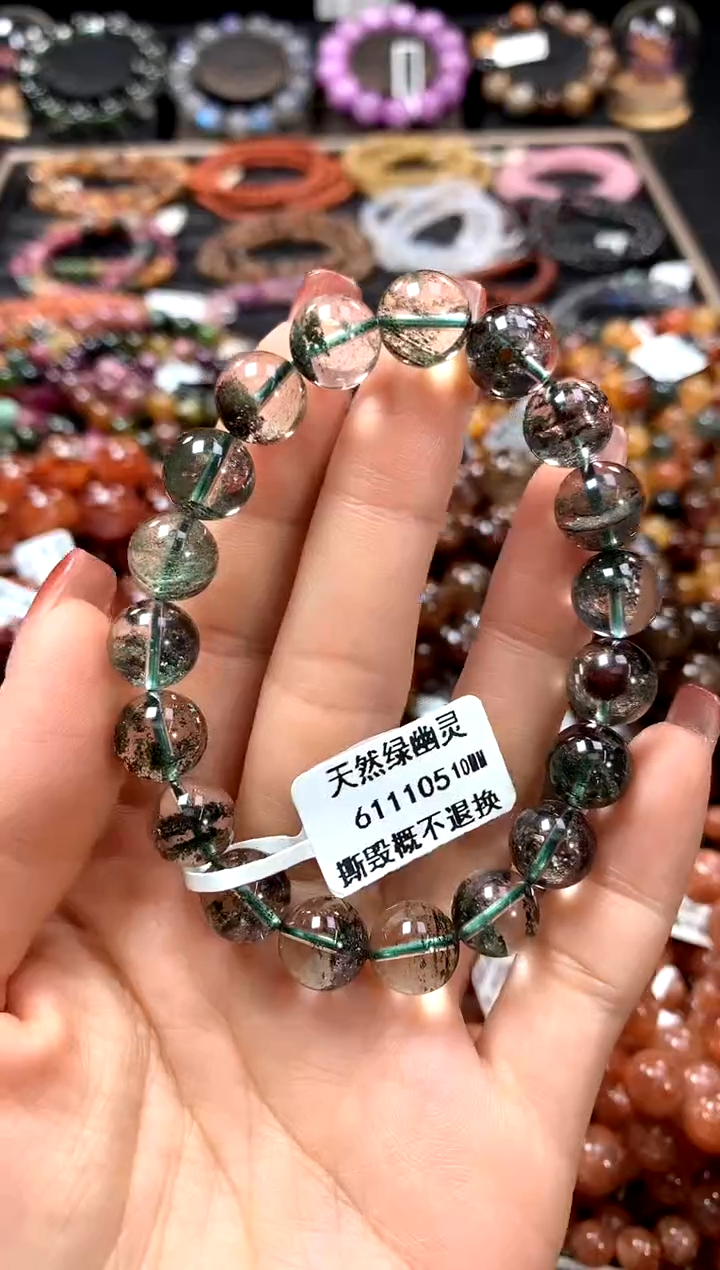 【闪购商品】水晶手串未镶嵌10********