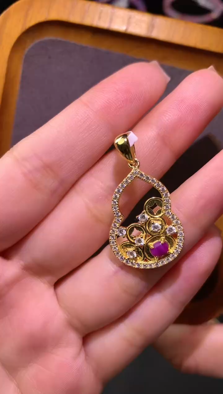 【闪购商品】苏纪石（舒俱来），银S925镶嵌舒俱来吊坠