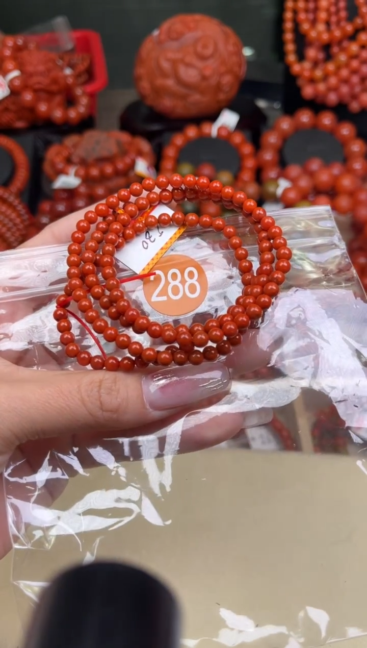 【闪购商品】南红玛瑙珠宝奇石未镶嵌288-4+