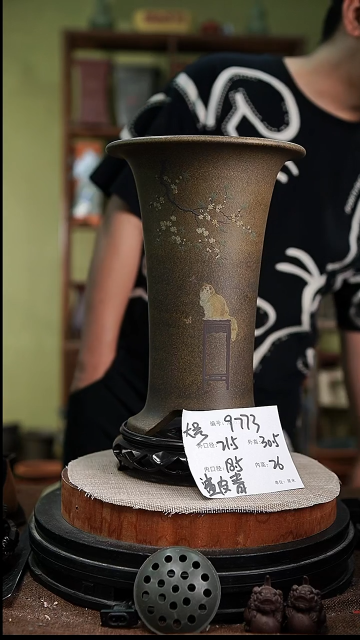 紫砂花盆花卉园艺9773+s