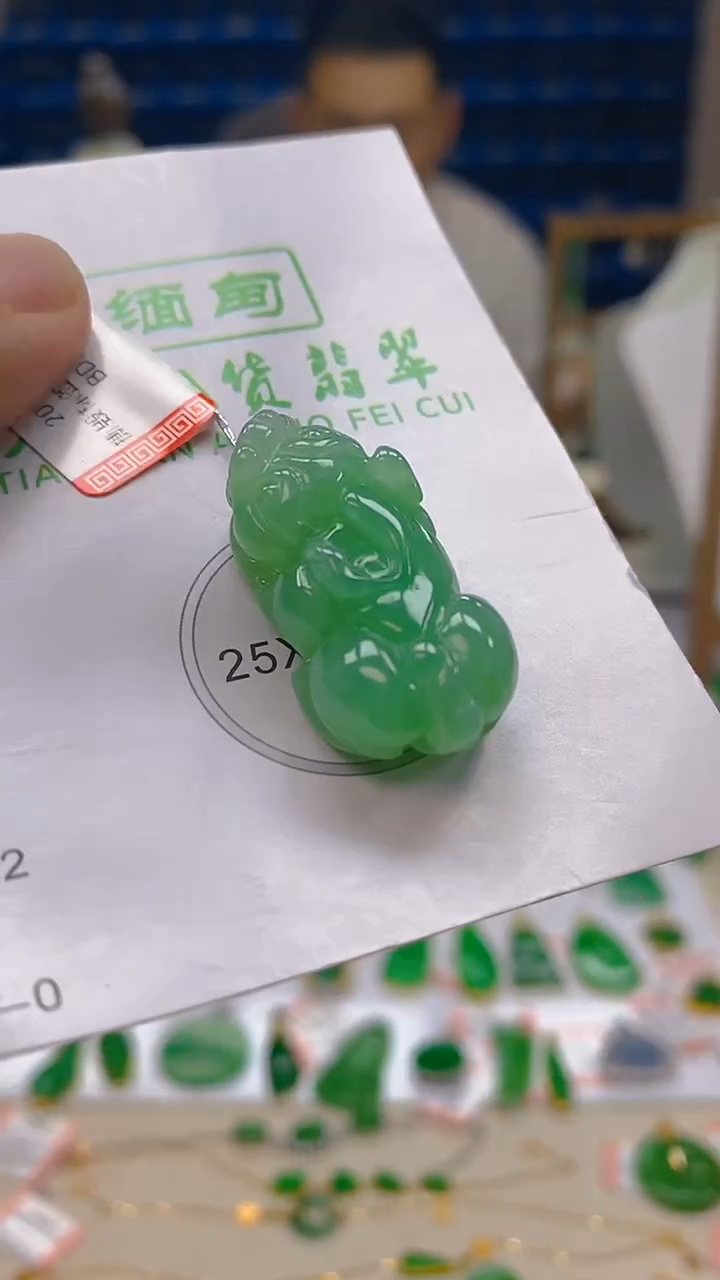 颈饰未镶嵌翡翠新号开播 全场乱卖