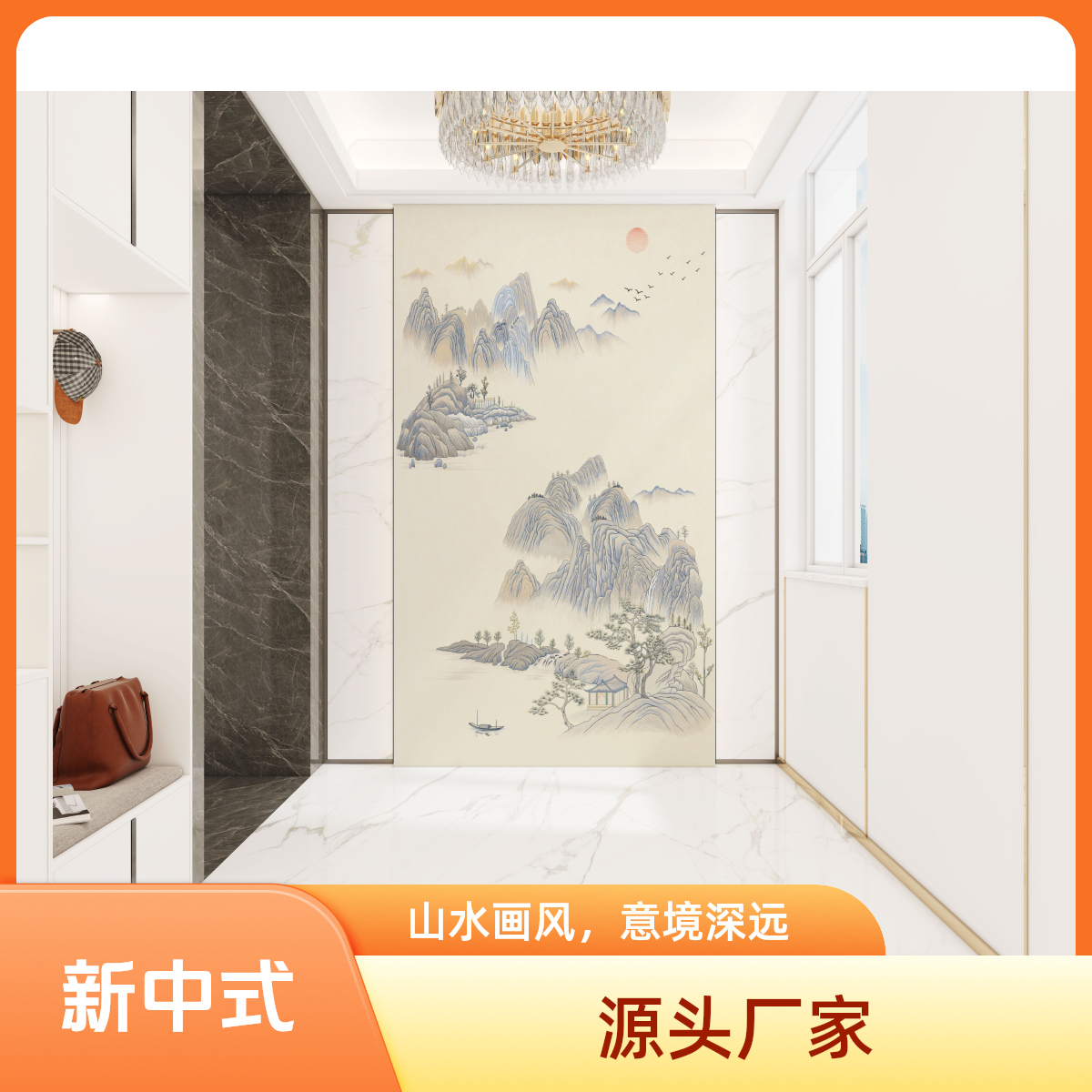 俞家绣坊悠然仙川新中式高端独绣刺绣背景壁布