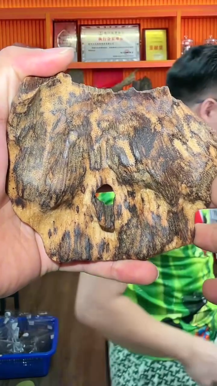 沉香手把件315号143g多样性发一