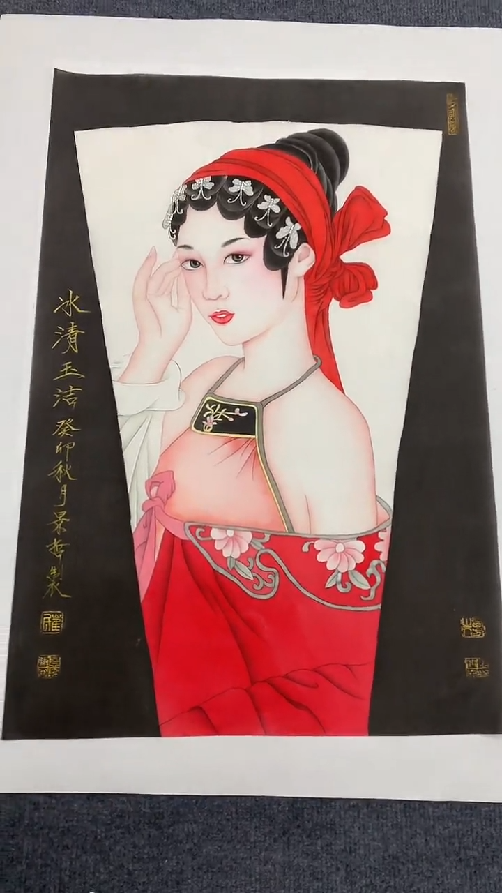 竖款精品开三绢本人物，冰清玉洁